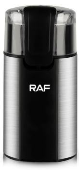 Raf R.7123 Raf R.7123